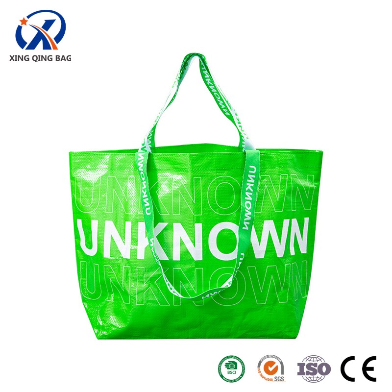 Perché la borsa in tessuto PP è diventata la forza principale del packaging moderno?