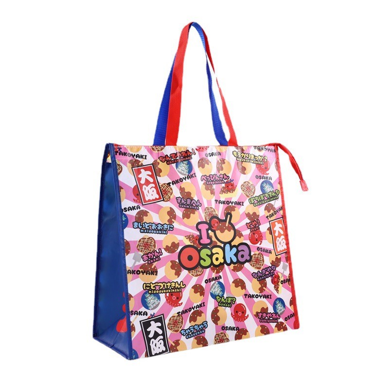 Borsa della spesa in tessuto non tessuto
