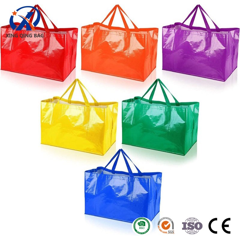 Borsa della spesa in tessuto PP